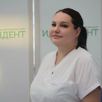 Игнатова Юлия Сергеевна